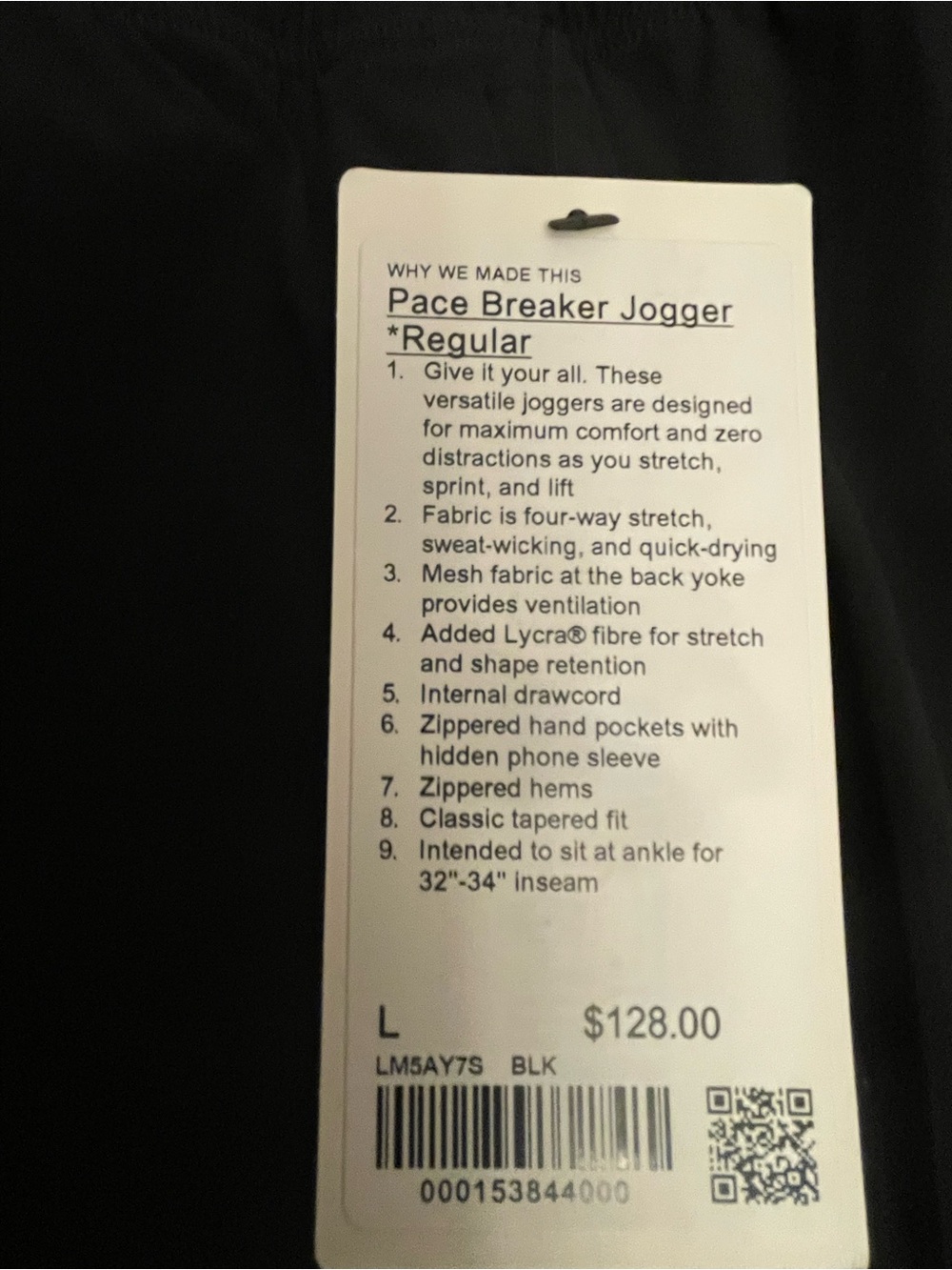 Lululemon Jogger with Zippered Pocket - Picture 5 of 6